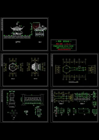 六角亭及连亭曲桥cad图纸