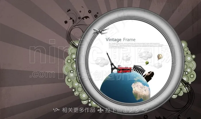 复古相框图片(5200X3380(DPI:300))psd模版下载