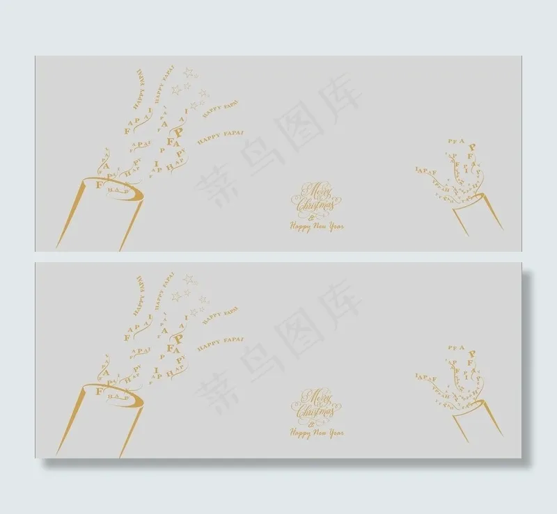 法派圣诞橱窗玻璃贴纸 广告设计图片ai矢量模版下载