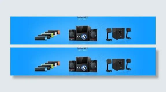 乐天下音响图片