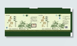 天然蜂乳 密封 蜂罐 证书 花 包...