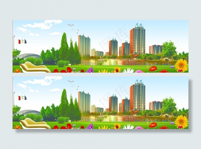房产广告图片(5520X1965(DPI:300))psd模版下载