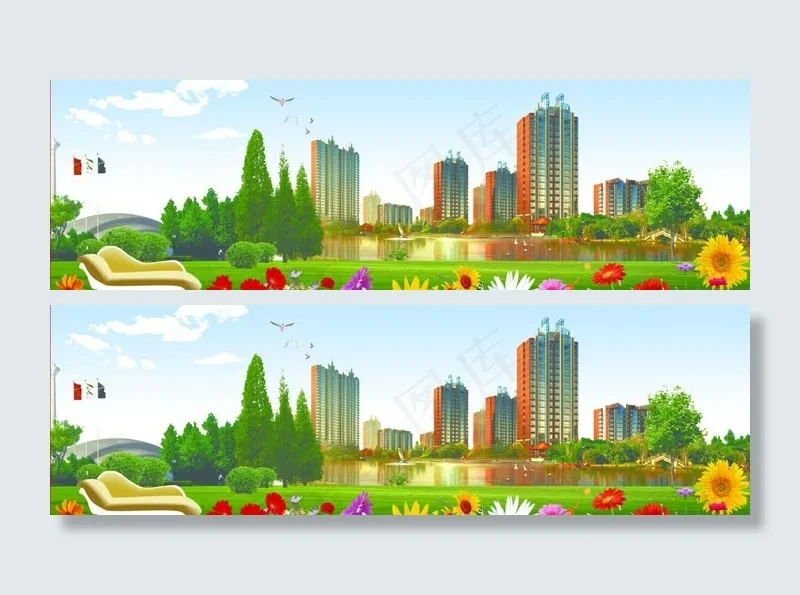 房产广告图片(5520X1965(DPI:300))psd模版下载