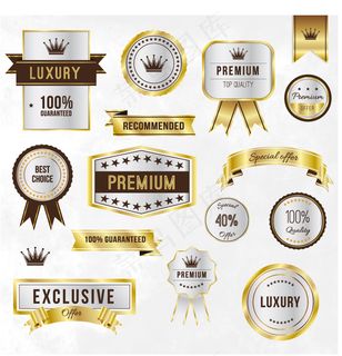 金色啤酒丝带标签图片