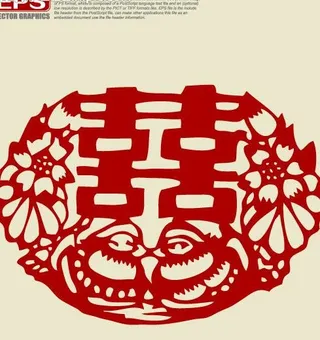 鸳鸯囍字剪纸图片