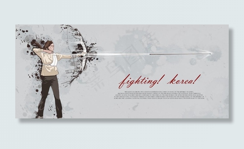 手绘人物射箭运动员图片