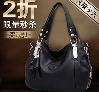 包包直通图图片