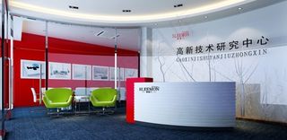 公司大厅前台模型