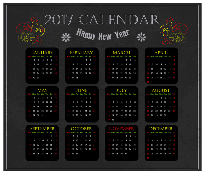 精美2017鸡年日历设计