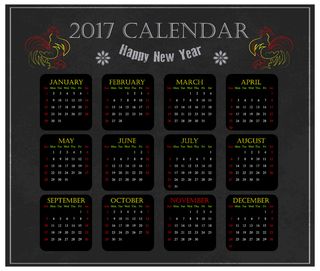 精美2017鸡年日历设计
