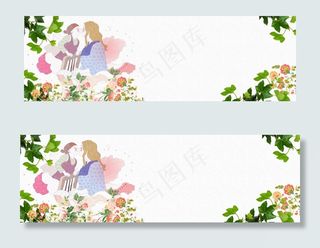 天猫母亲节清新文艺海报背景素材