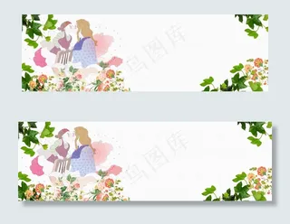 天猫母亲节清新文艺海报背景素材