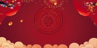 2018狗年大吉新年海报背景设计