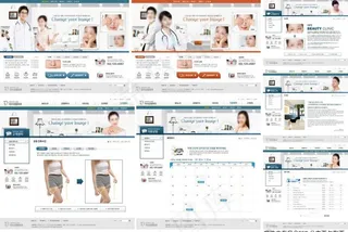 美容护理网图片