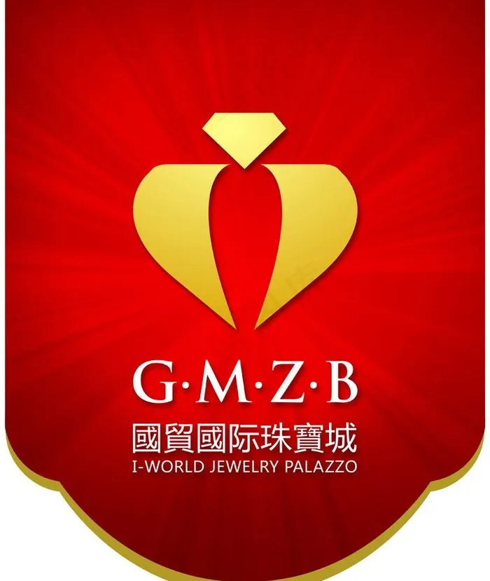 珠宝城 缘定十一吊旗图片psd模版下载