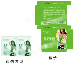 贴贴瘦包装图片模板下载