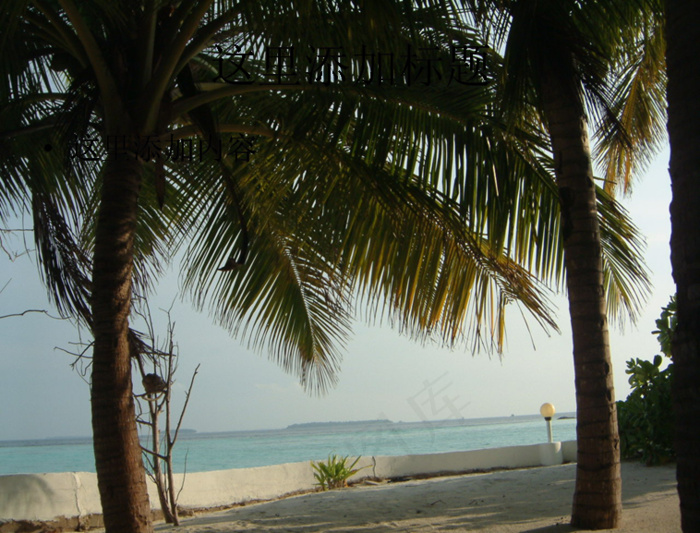 海边风景-马尔代夫情人岛