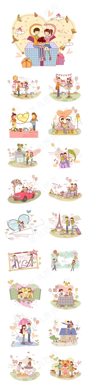多款浪漫卡通情侣插画矢量图