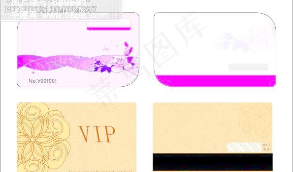 VIP卡cdr矢量模版下载