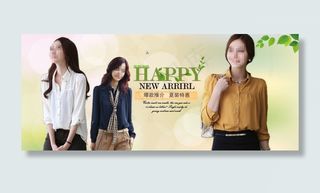 时尚女装长袖雪纺衫淘宝服装海报春夏...