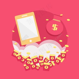 手机互联网红包活动图标素材
