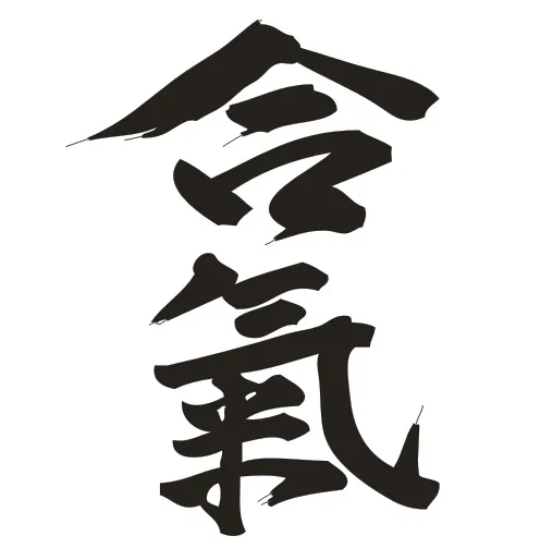 合气cdr矢量模版下载