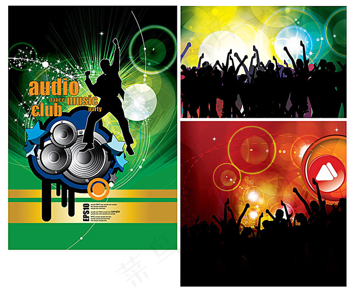 动感光线与欢呼人群