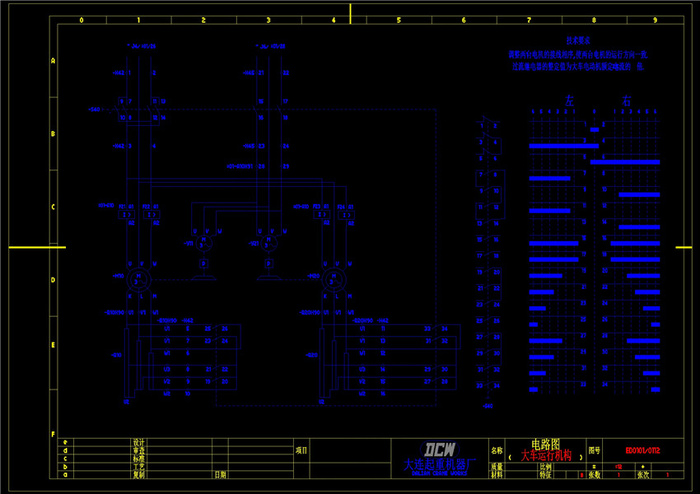 电气平面CAD机械图纸