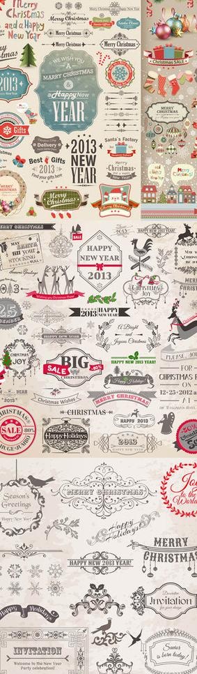 欧式时尚圣诞节花纹图片