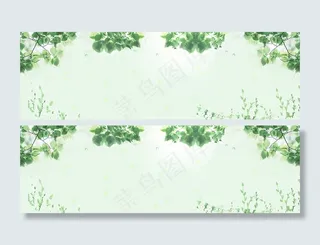 绿色清新春天 夏日背景海报