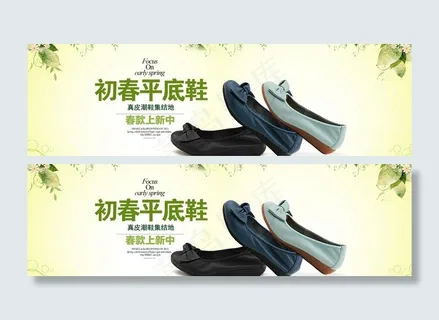 淘宝超级海报图片