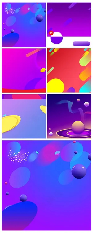 电器数码电子产品淘宝天猫主图背景素...