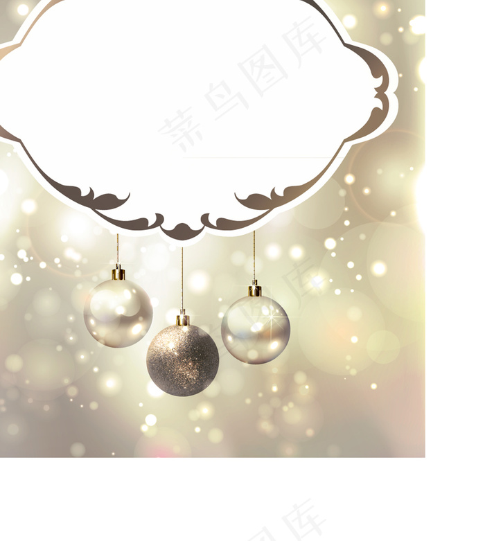 圣诞节彩色吊球背景矢量素材