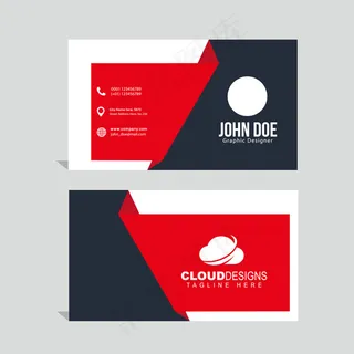 创意拼色折纸效果名片卡片