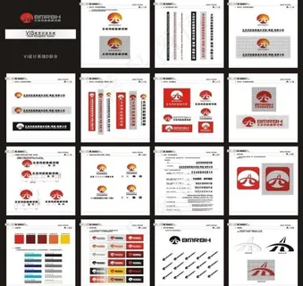 北京市桥控股vi系统d图片