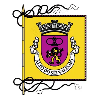 阿尔托做seixalinho