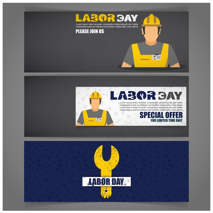 劳动节提供横幅