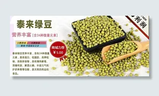 网站大翻板图片