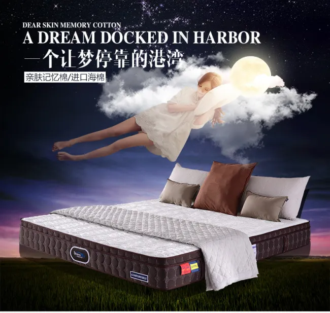 天猫床垫详情促销图psd模版下载
