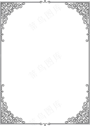精美古典花边边框设计矢量素材