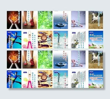 健身房宣传画图片