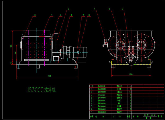 JS3000搅拌机机械图纸