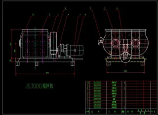JS3000搅拌机机械图纸