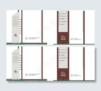 小区游乐场设计指示 引导牌图片