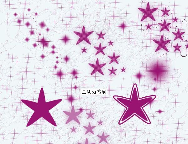 璀璨星星ps笔刷下载