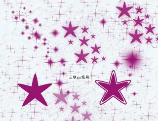 璀璨星星ps笔刷下载