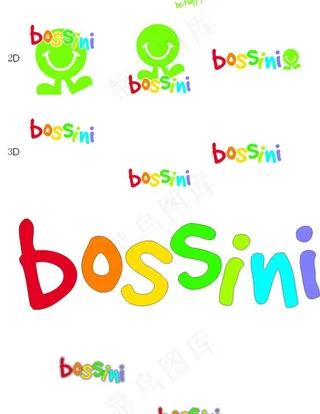 堡狮龙童装图片