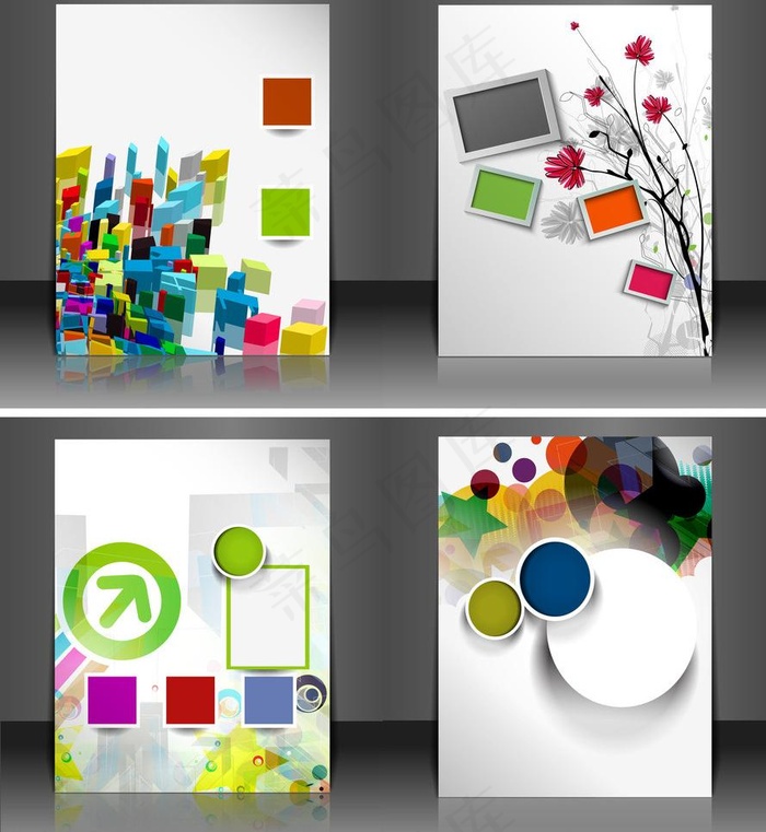 画册设计 商务画册图片