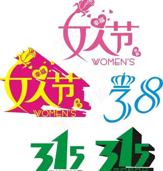 妇女节 素材图片