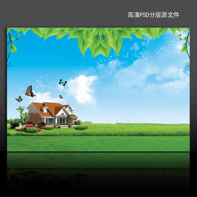 漂亮绿色风景海报背景psd模版下载(4961X3366(DPI:300))psd模版下载